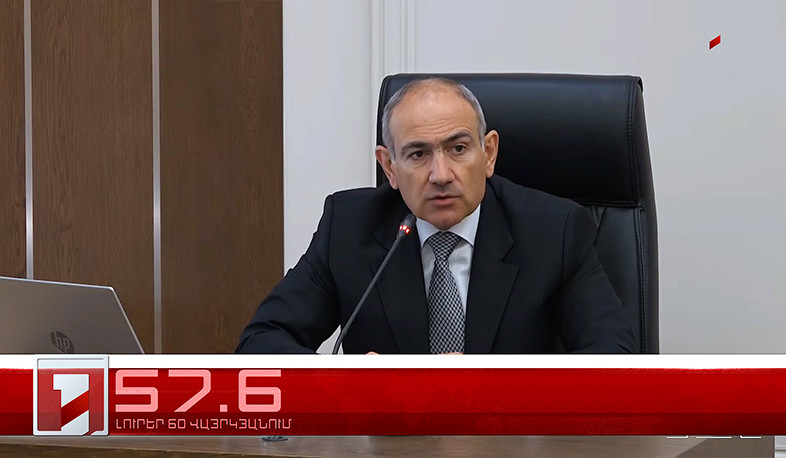 Օրը՝ 60 վայրկյանում | 27.10.2025