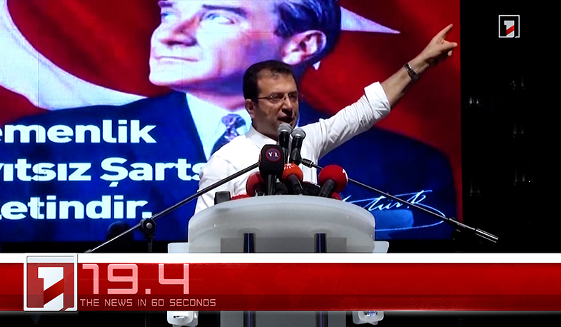 October 27 in 60 seconds