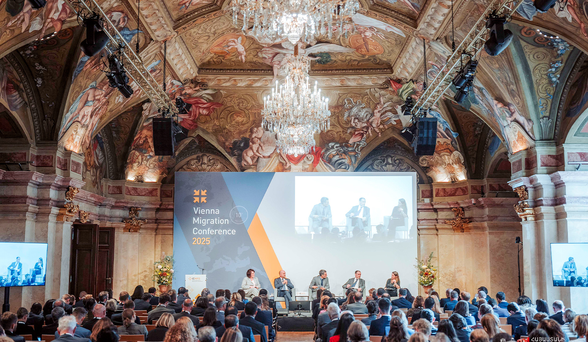 Վիեննայում տեղի ունեցած միգրացիայի միջազգային համաժողովում քննարկվել են ոլորտին առնչվող առանցքային հարցեր