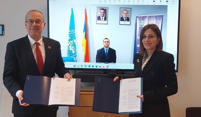 ՀՀ ԱՆ-ն և ԱՀԿ Եվրոպական տարածաշրջանային գրասենյակը ստորագրել են 2026-2030թթ. համագործակցության հնգամյա ռազմավարությունը