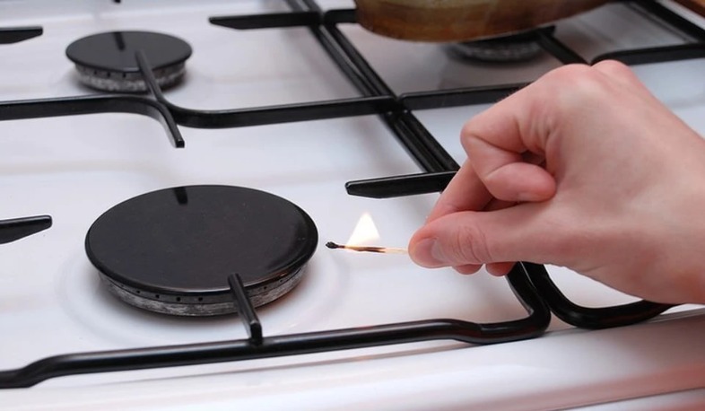 Հրազդան քաղաքի մի հատվածում գազ չի լինի