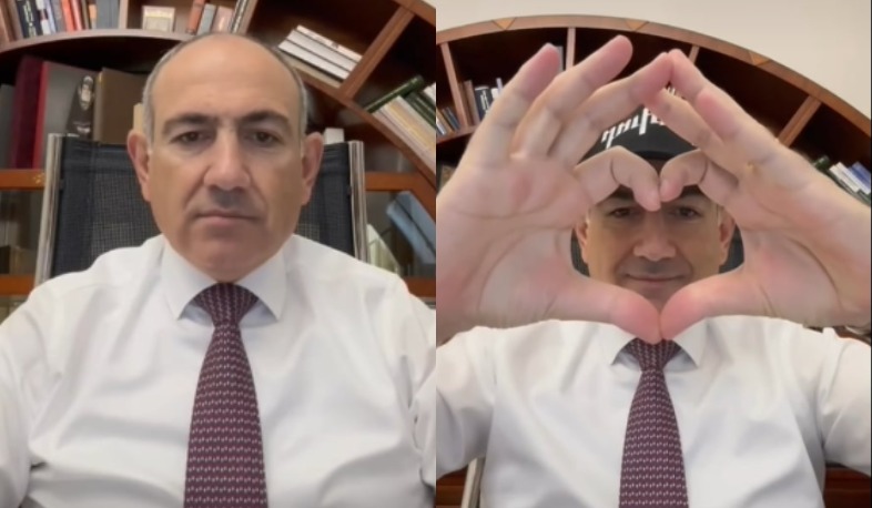 Բարի լույս, լավ օր և սիրում եմ բոլորիդ. վարչապետ