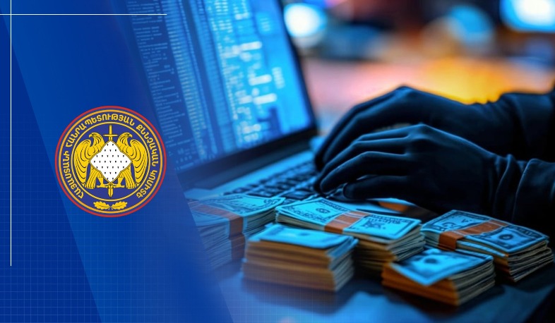 Անձը 105 դրվագ գործողություններով տարբեր չափի գումարների հափշտակություն է կատարել