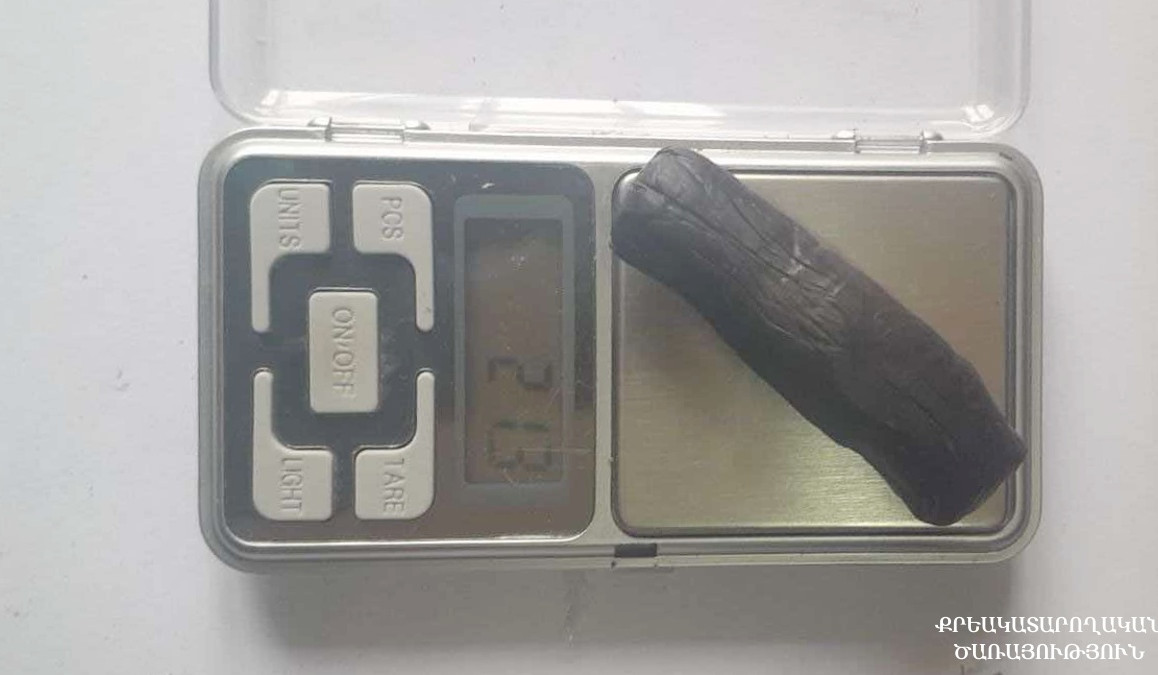 «Վանաձոր» ՔԿՀ տեսակցության եկած քաղաքացուհու մոտից հայտնաբերվել է ափիոնի նմանվող զանգված