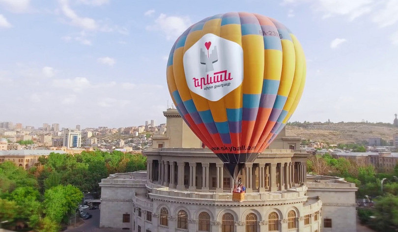 Երևանի քաղաքապետարանի նախաձեռնությունը՝ նվիրված մայրաքաղաքի 2807-ամյակին