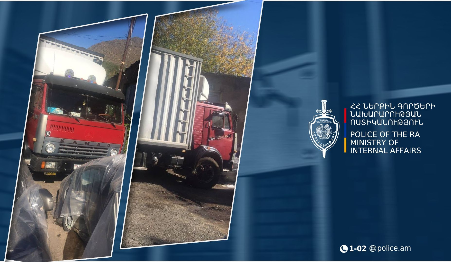 Սյունիքի պարեկները ձերբակալել են ապօրինի փայտանյութ տեղափոխող վարորդին․ նրա մոտ հայտնաբերվել է նաև թմրամիջոց