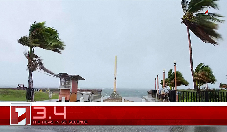 October 28 in 60 seconds