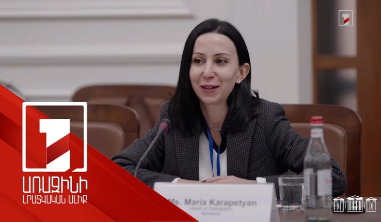 «Խաղաղության խաչմերուկ» ծրագրով ուզում ենք միավորել տարածաշրջանը. Մարիա Կարապետյան