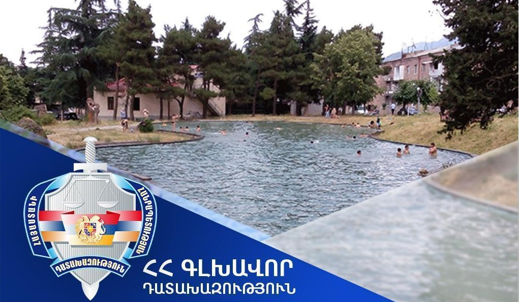 Իջևանի քաղաքային զբոսայգու տարածքում գտնվող ևս երկու հողամաս վերադարձվեց համայնքին. Դատախազություն