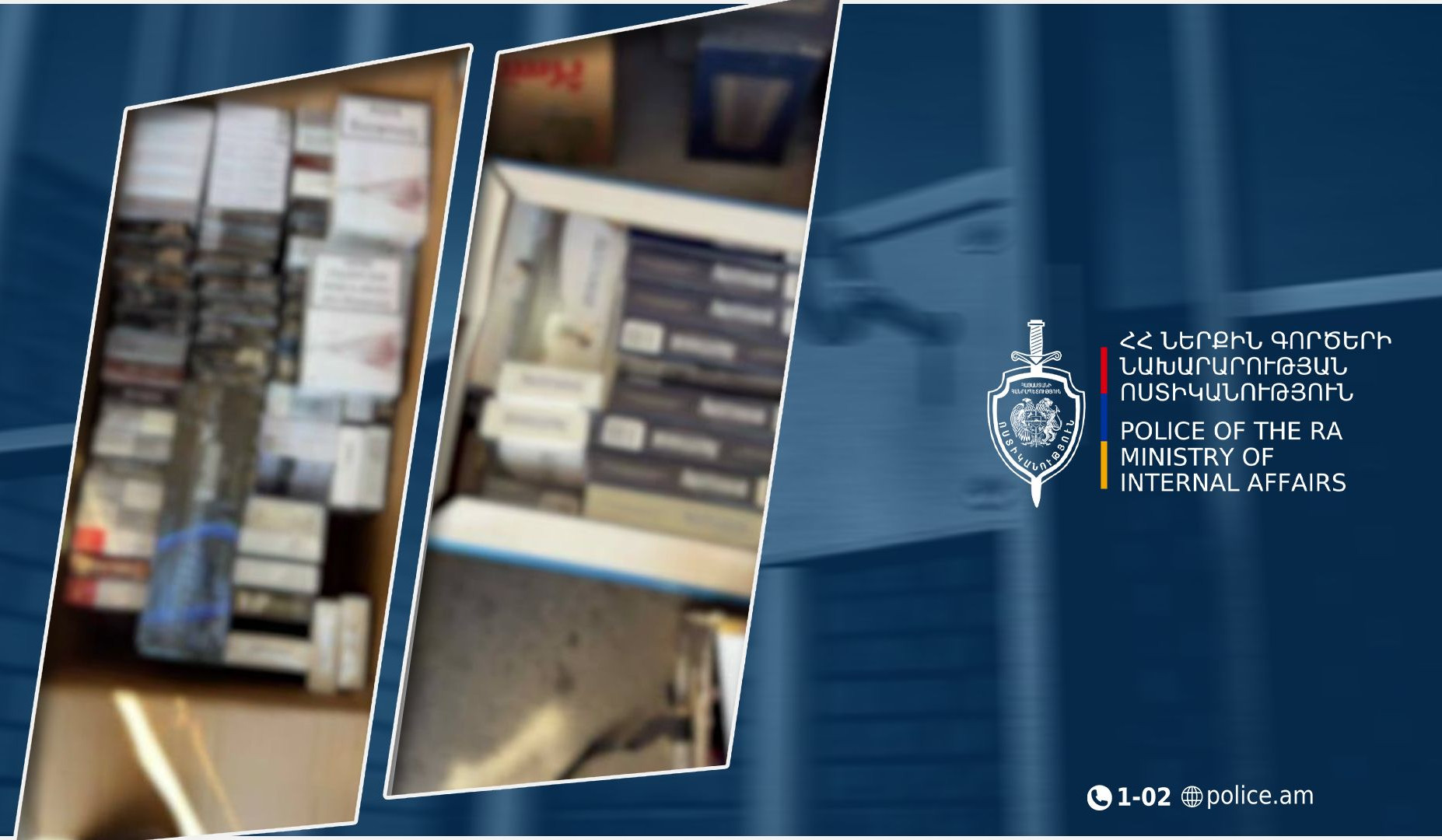 Արտաշատի համայնքային ոստիկանները ապօրինի ձեռնարկատիրության դեպք են բացահայտել