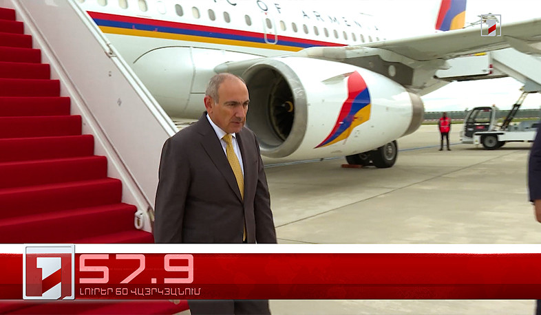 Օրը՝ 60 վայրկյանում | 29.10.2025