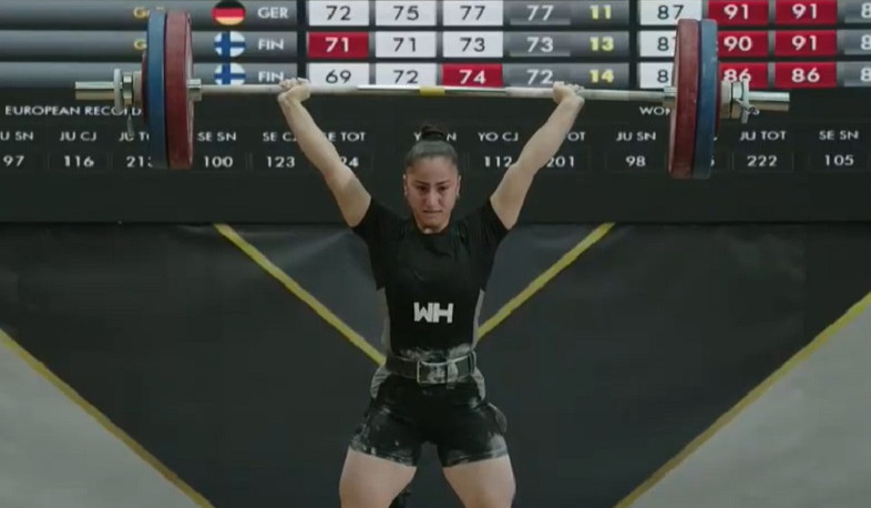 Ծանրորդ Ալեքսանդրա Գրիգորյանը՝ Եվրոպայի չեմպիոն