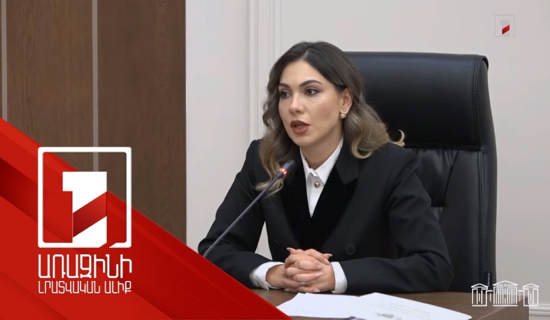 Համաներում չի հայտարարվում, որովհետև յուրաքանչյուր դատապարտյալի անհատական մոտեցում է ցուցաբերվում