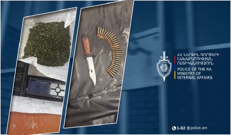 Արտաշատի համայնքային ոստիկանները կանեփ աճեցնելու, թմրամիջոց և զինամթերք ապօրինի պահելու դեպք են բացահայտել