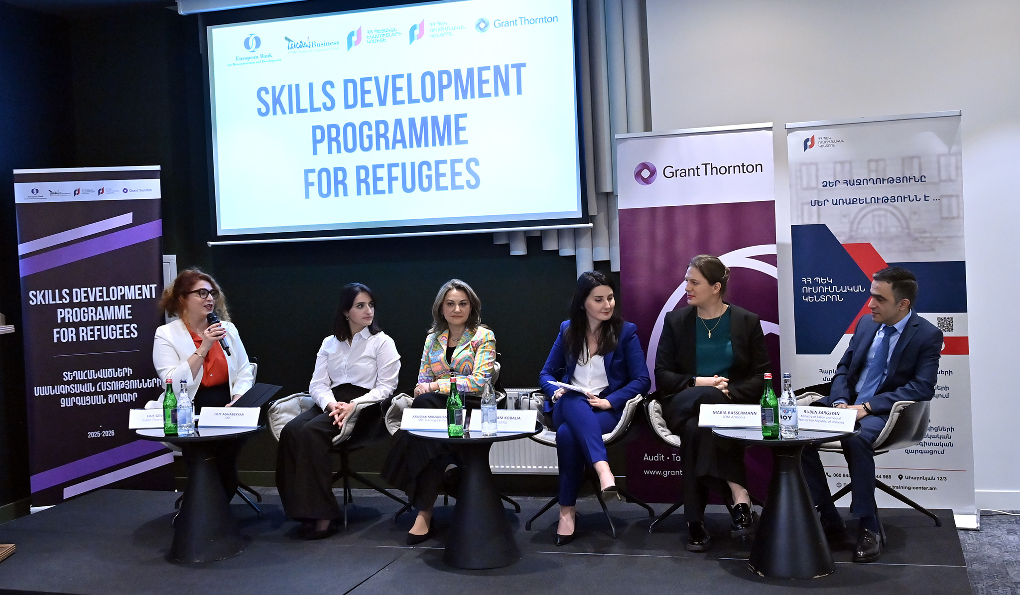 Մեկնարկել է տեղահանվածների մասնագիտական հմտությունների զարգացման ծրագիրը. ՊԵԿ