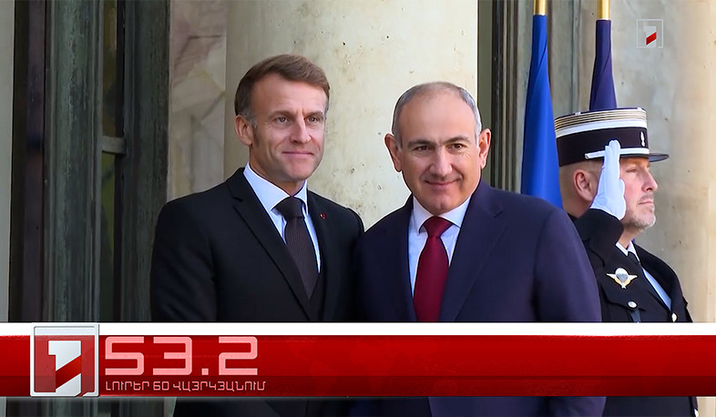 Օրը՝ 60 վայրկյանում | 30.10.2025