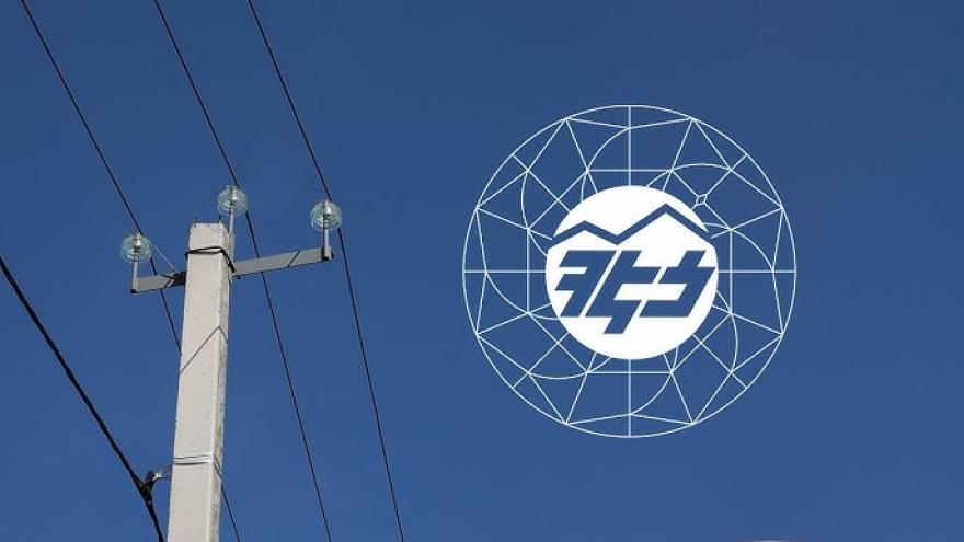 2025թ․-ի օգոստոսից ներկայացուցչական ծախսերը գրեթե զրոյացվել են․ ՀԷՑ-ի իրականացրած միջոցառումները