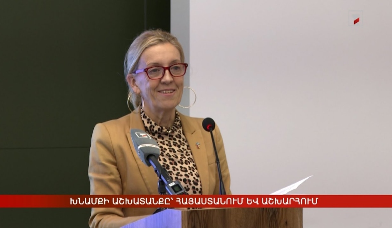 Խնամքի աշխատանքը՝ Հայաստանում և աշխարհում