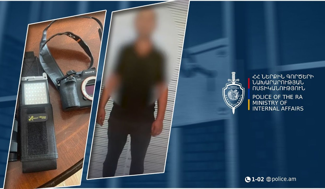 Գողացված նկարահանման տեխնիկան հայտնաբերվել է. կասկածյալը ձերբակալվել է