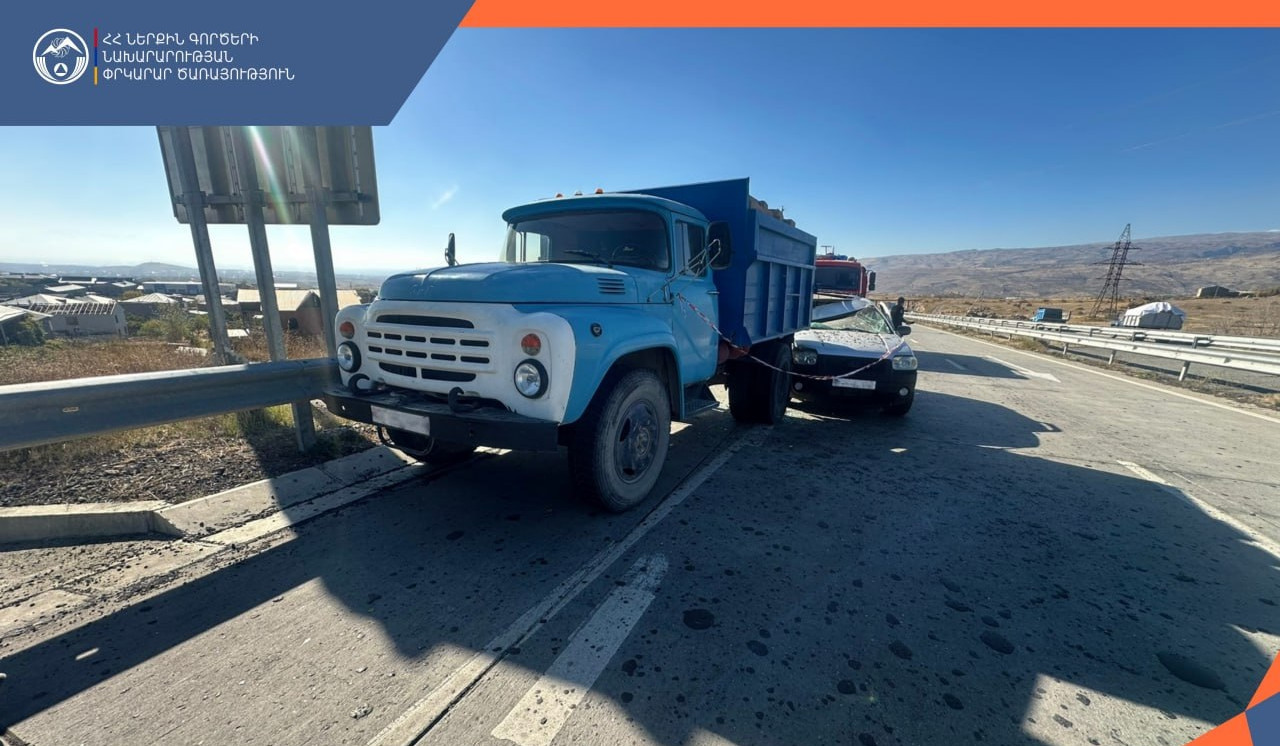 ՃՏՊ Փարպի գյուղի մոտակայքում․ կա տուժած