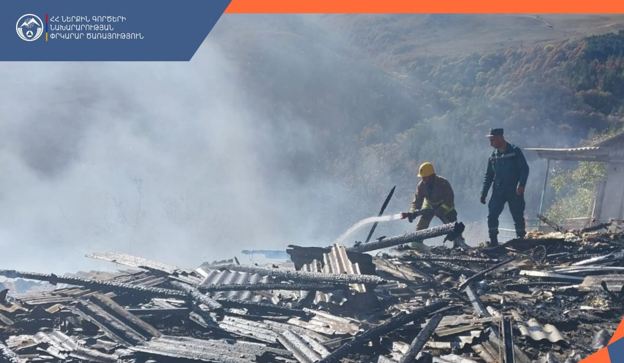 Փրկարարները Գետիկ գյուղում կանխել են հրդեհի տարածումը դեպի տուն