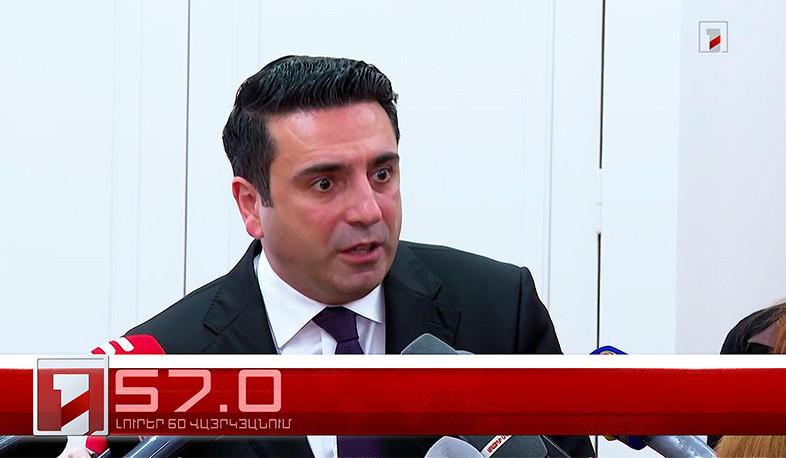 Օրը՝ 60 վայրկյանում | 31.10.2025