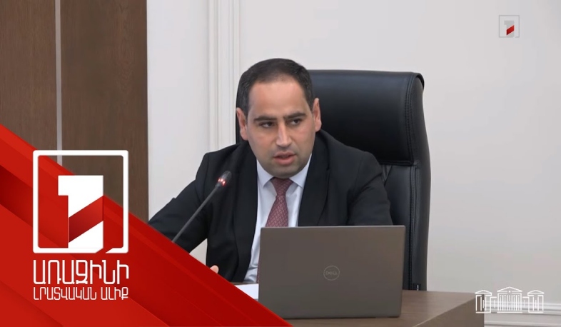 Ճիշտ կանեք՝ էդ հարցերի զգալի մասը Արծվիկ Մինասյանին տաք. Խուդաթյանը՝ Սևանի ջրառի մասին