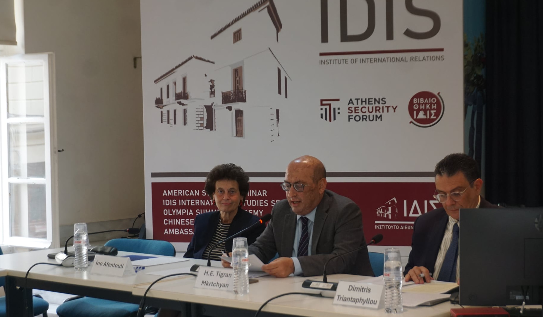 Armenian Ambassador to Greece presented documents signed in Washington and their significance at Institute of International Relations