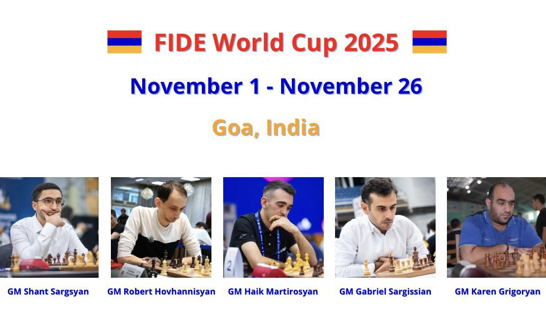 Հայ գրոսմայստերները կմասնակցեն 2025 թվականի ՖԻԴԵ-ի աշխարհի գավաթին