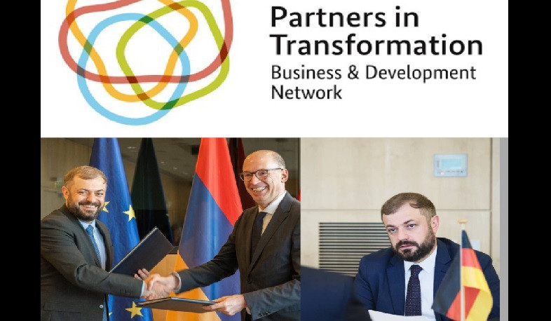 Հայաստանը միանում է Գերմանիայի «Ներմուծման խթանման գրասենյակ» նախաձեռնությանը