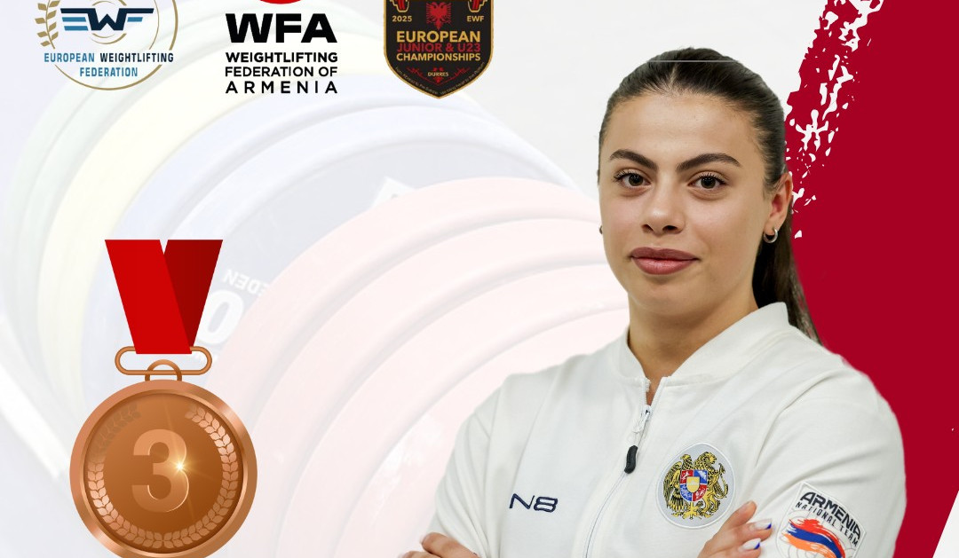 Երկամարտի 210 կգ արդյունքով Մերի Միսակյանը երիտասարդների Եվրոպայի առաջնությունում երրորդն է