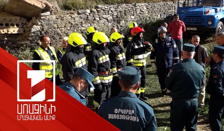 Փրկարար ծառայությունն արդյունավետ է համարում կամավոր հրշեջ-փրկարարական հենակետերի ստեղծումը