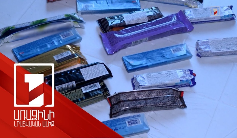 Ավելացված շաքարով սննդամթերքի վաճառքը կրթական հաստատություններում կարգելվի. նախագիծ