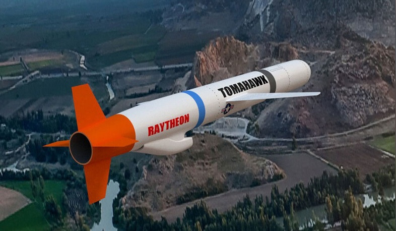 Tramp Ukraynaya Tomahawk raketləri verməyi planlaşdırmır: BBC