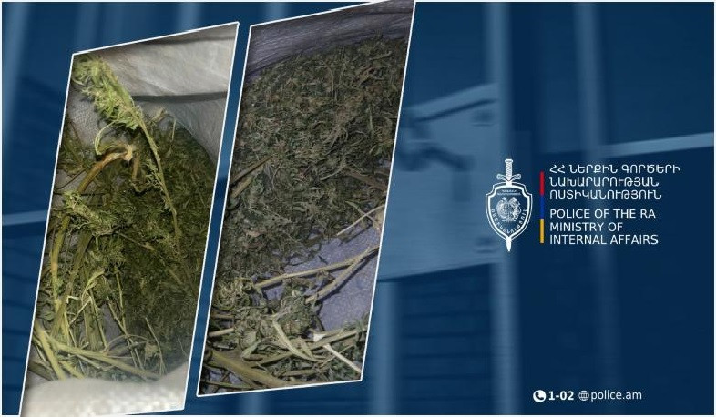 Ապօրինի թմրանյութ պահելու ևս մեկ դեպք. Շիրակի քրեական ոստիկանների բացահայտումը