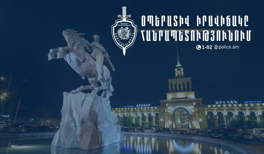 Հոկտեմբերի 31-ից նոյեմբերի 3-ը բացահայտվել է 264 հանցագործություն. ՆԳՆ