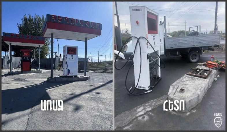 Արարատի մարզում կասեցվել է գազաբենզալցակայանների գործունեությունը. տեսչական մարմին