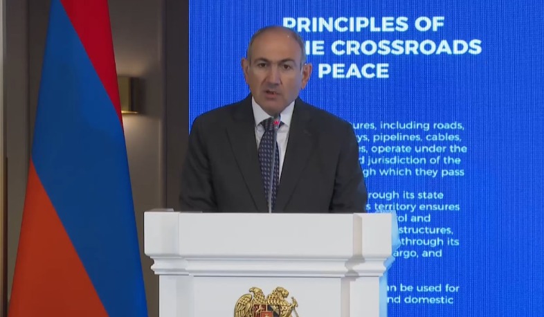 Baş nazir “Sülhün qurulması və çoxtərəfli əməkdaşlıq” mövzusunda konfransda iştirak edir