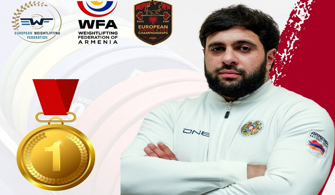 Ծանրորդ Գարիկ Կարապետյանը՝ Եվրոպայի մինչև 23 տարեկանների առաջնության չեմպիոն