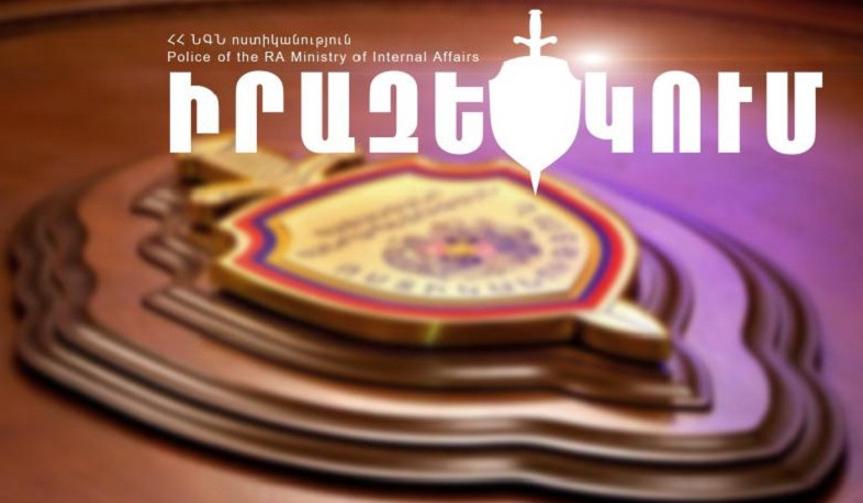 ՆԳՆ ոստիկանությունը հիշեցնում է․ օտարերկրյա վարորդական վկայականով կարելի է վարել միայն մինչև երեք ամիս