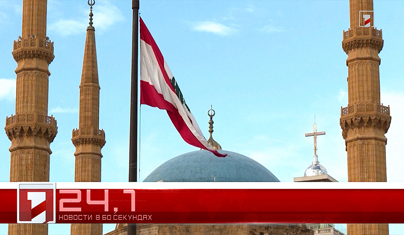 4 ноябрь в 60 секундах