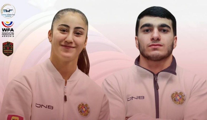 Ալեքսանդրա Գրիգորյանն ու Տիգրան Կարապետյանը՝ Եվրոպայի երիտասարդների և Մ23 առաջնության  լավագույն ծանրորդներ