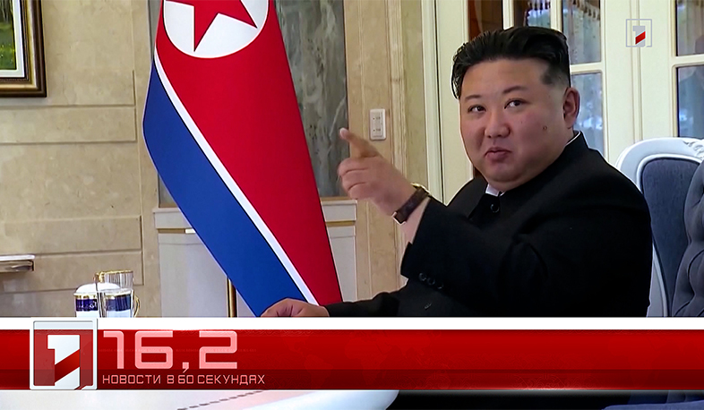 5 ноября в 60 секундах