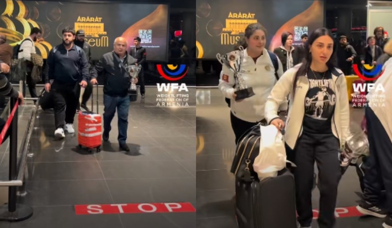 Ծանրամարտի ընտրանու վերջին անդամները վերադարձել են Հայաստան