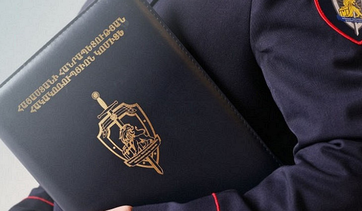 Հարթագյուղի նախկին ղեկավարը 10 մլն դրամ արժեքով հողատարածքն ապօրինի օտարել է որդուն. 7 անձի վերաբերյալ նախաքննությունն ավարտվել է