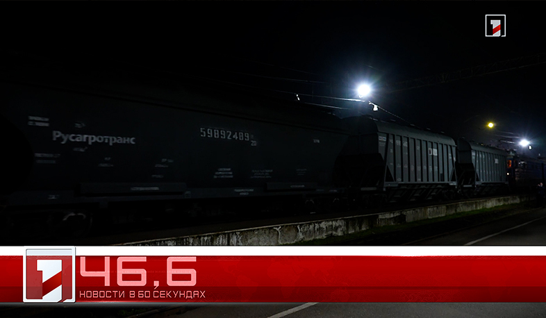 6 Ноября в 60 секундах