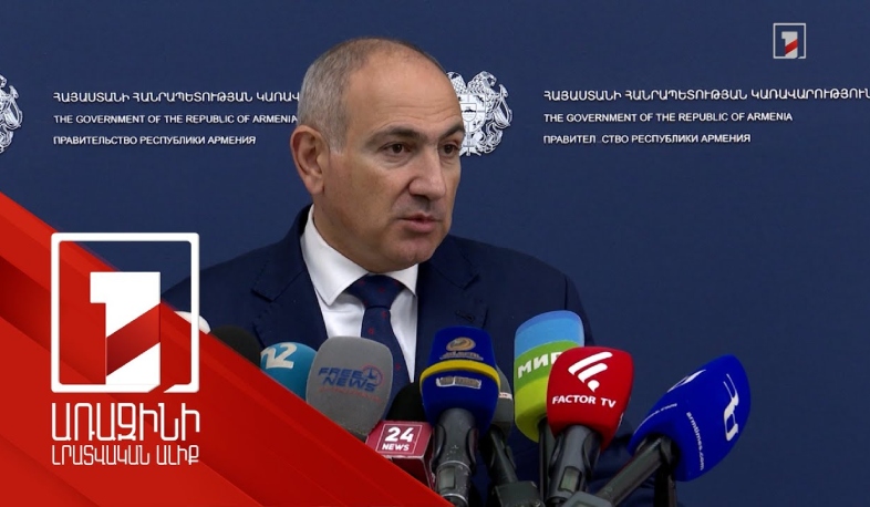 Նորանոր հայտեր են լինում. վարչապետը՝ ՌԴ-ից Ադրբեջանով բեռների տեղափոխման մասին