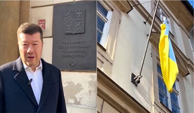 В Чехии новый спикер снял со здания парламента флаг Украины