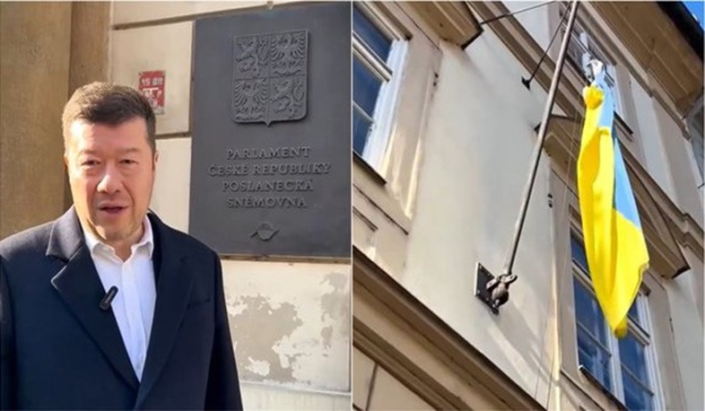 В Чехии новый спикер снял со здания парламента флаг Украины