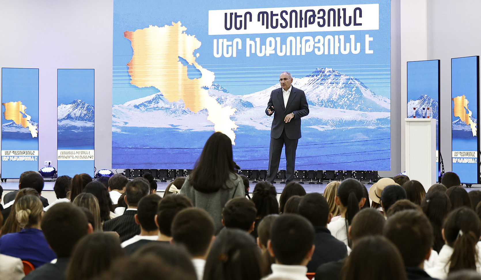 Վարչապետը Մալաթիա–Սեբաստիա վարչական շրջանի ուսանողներին և աշակերտներին ներկայացրել է Իրական Հայաստանի գաղափարախոսությունը